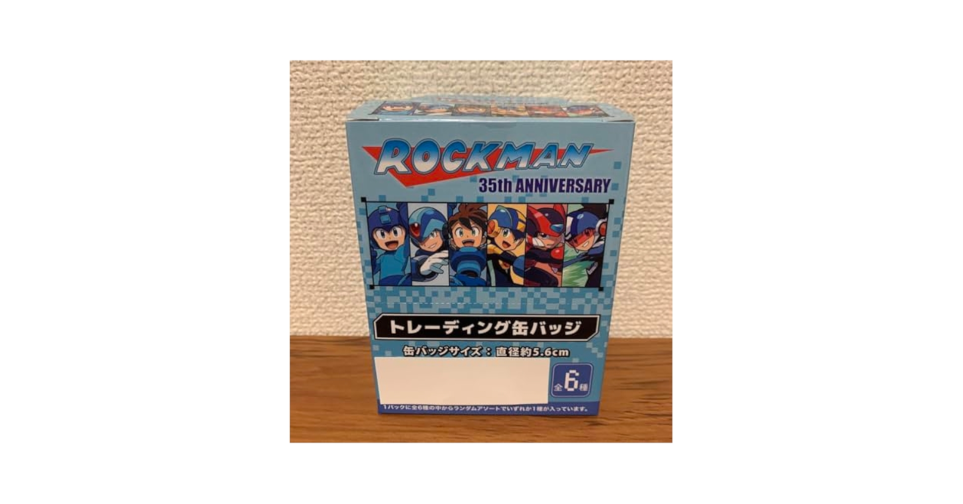 Amazon.co.jp: ロックマン 35周年 トレーディング 缶バッジ
